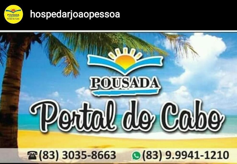 Pousada Portal Do Cabo João Pessoa Exteriör bild
